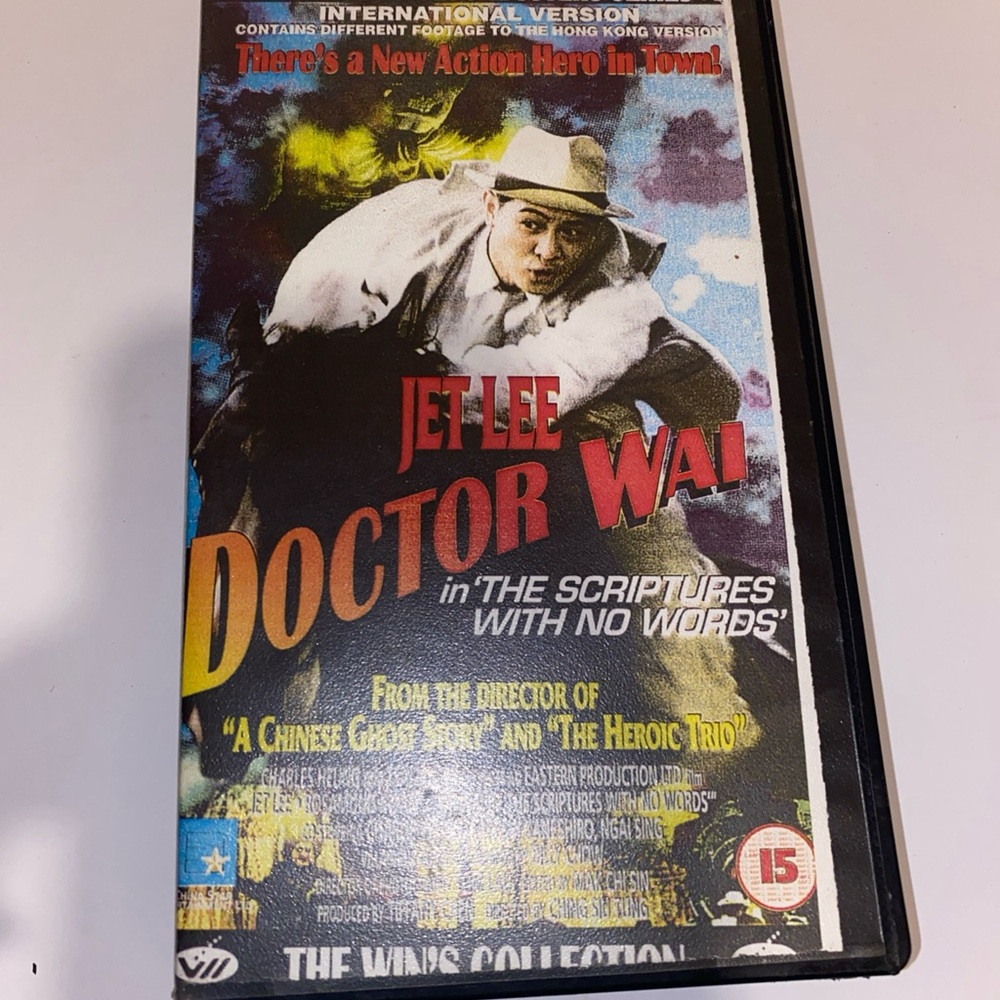JET LEE DOCTOR WAI IN THE SCRIPTURES WITH NO WORDS SUITABLE FOR 15 YEARS OLD VHS